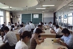 28地区道徳教育研修会.jpg