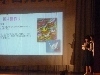 28学習発表会 (7).jpg